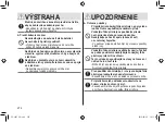 Preview for 274 page of Panasonic ES-LV67-A803 Operating Instructions Manual