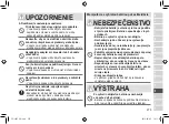 Preview for 275 page of Panasonic ES-LV67-A803 Operating Instructions Manual