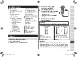 Preview for 277 page of Panasonic ES-LV67-A803 Operating Instructions Manual