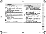 Preview for 295 page of Panasonic ES-LV67-A803 Operating Instructions Manual