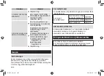 Preview for 306 page of Panasonic ES-LV67-A803 Operating Instructions Manual