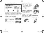 Preview for 320 page of Panasonic ES-LV67-A803 Operating Instructions Manual