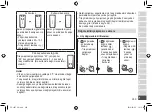 Preview for 339 page of Panasonic ES-LV67-A803 Operating Instructions Manual