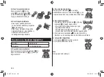 Preview for 342 page of Panasonic ES-LV67-A803 Operating Instructions Manual