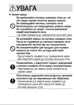 Preview for 75 page of Panasonic ES?LV67 Operating Instructions Manual