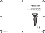 Panasonic ES-LV6Q Operating Instructions Manual preview