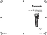 Preview for 1 page of Panasonic ES-LV6Q Operating Instructions Manual