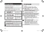 Preview for 260 page of Panasonic ES-LV6Q Operating Instructions Manual