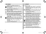 Preview for 30 page of Panasonic ES-LV6U Operating Instructions Manual