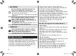 Preview for 32 page of Panasonic ES-LV6U Operating Instructions Manual