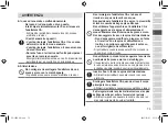 Preview for 73 page of Panasonic ES-LV6U Operating Instructions Manual