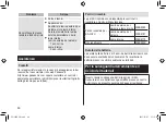 Preview for 86 page of Panasonic ES-LV6U Operating Instructions Manual