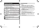 Preview for 92 page of Panasonic ES-LV6U Operating Instructions Manual