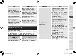 Preview for 103 page of Panasonic ES-LV6U Operating Instructions Manual