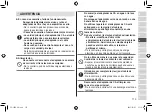 Preview for 113 page of Panasonic ES-LV6U Operating Instructions Manual