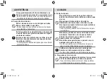 Preview for 152 page of Panasonic ES-LV6U Operating Instructions Manual