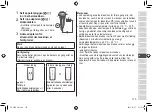 Preview for 175 page of Panasonic ES-LV6U Operating Instructions Manual