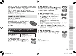 Preview for 179 page of Panasonic ES-LV6U Operating Instructions Manual