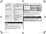 Preview for 182 page of Panasonic ES-LV6U Operating Instructions Manual