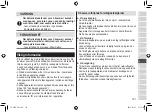 Preview for 191 page of Panasonic ES-LV6U Operating Instructions Manual