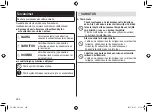 Preview for 206 page of Panasonic ES-LV6U Operating Instructions Manual