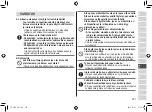 Preview for 207 page of Panasonic ES-LV6U Operating Instructions Manual