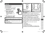 Preview for 211 page of Panasonic ES-LV6U Operating Instructions Manual