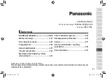 Preview for 221 page of Panasonic ES-LV6U Operating Instructions Manual