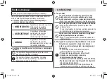 Preview for 224 page of Panasonic ES-LV6U Operating Instructions Manual