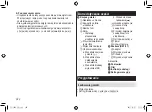 Preview for 228 page of Panasonic ES-LV6U Operating Instructions Manual