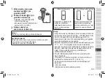 Preview for 229 page of Panasonic ES-LV6U Operating Instructions Manual