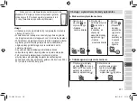 Preview for 231 page of Panasonic ES-LV6U Operating Instructions Manual