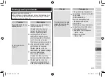 Preview for 235 page of Panasonic ES-LV6U Operating Instructions Manual