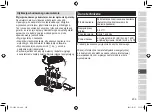 Preview for 239 page of Panasonic ES-LV6U Operating Instructions Manual