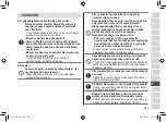 Preview for 245 page of Panasonic ES-LV6U Operating Instructions Manual