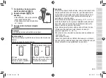 Preview for 249 page of Panasonic ES-LV6U Operating Instructions Manual