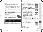 Preview for 253 page of Panasonic ES-LV6U Operating Instructions Manual