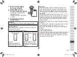 Preview for 267 page of Panasonic ES-LV6U Operating Instructions Manual