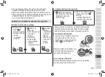 Preview for 269 page of Panasonic ES-LV6U Operating Instructions Manual