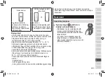 Preview for 285 page of Panasonic ES-LV6U Operating Instructions Manual