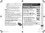 Preview for 289 page of Panasonic ES-LV6U Operating Instructions Manual