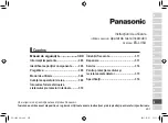 Preview for 297 page of Panasonic ES-LV6U Operating Instructions Manual