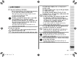 Preview for 301 page of Panasonic ES-LV6U Operating Instructions Manual