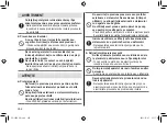 Preview for 302 page of Panasonic ES-LV6U Operating Instructions Manual