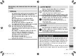 Preview for 303 page of Panasonic ES-LV6U Operating Instructions Manual