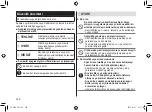 Preview for 320 page of Panasonic ES-LV6U Operating Instructions Manual