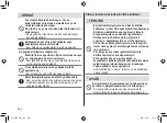 Preview for 322 page of Panasonic ES-LV6U Operating Instructions Manual