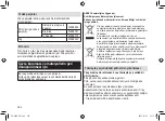 Preview for 332 page of Panasonic ES-LV6U Operating Instructions Manual