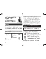 Preview for 98 page of Panasonic ES-LV81 Operating Instructions Manual