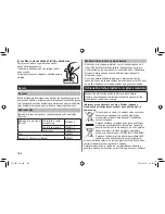 Preview for 158 page of Panasonic ES-LV81 Operating Instructions Manual